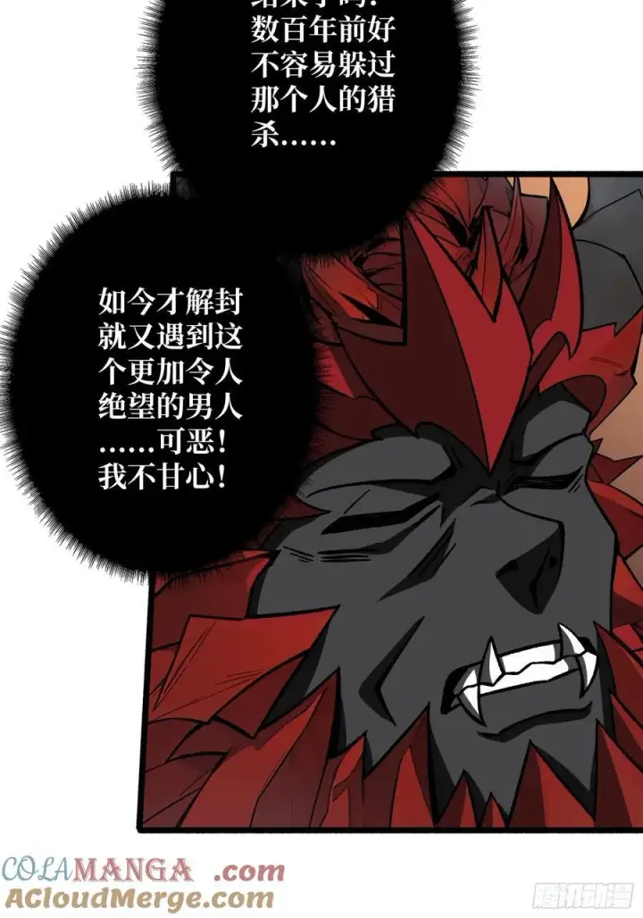 《重燃吧，T0玩家！》恶魔位面开新矿图7