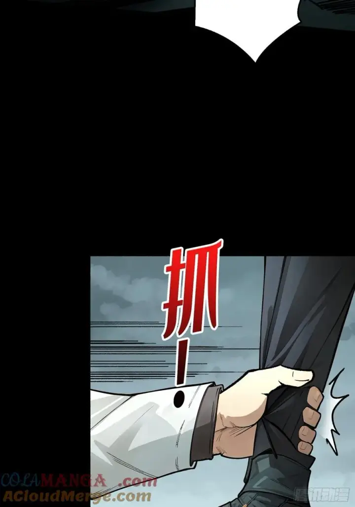 《重燃吧，T0玩家！》死亡图19