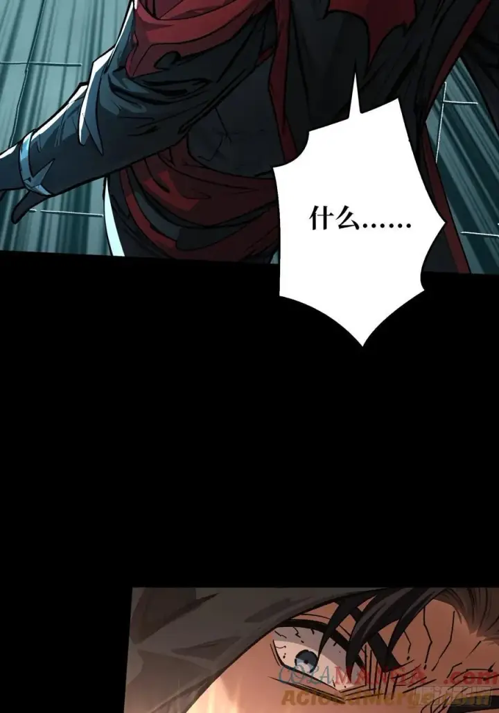 《重燃吧，T0玩家！》死亡图22