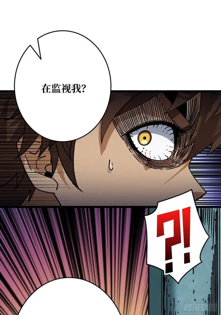 《重燃吧，T0玩家！》死亡图42