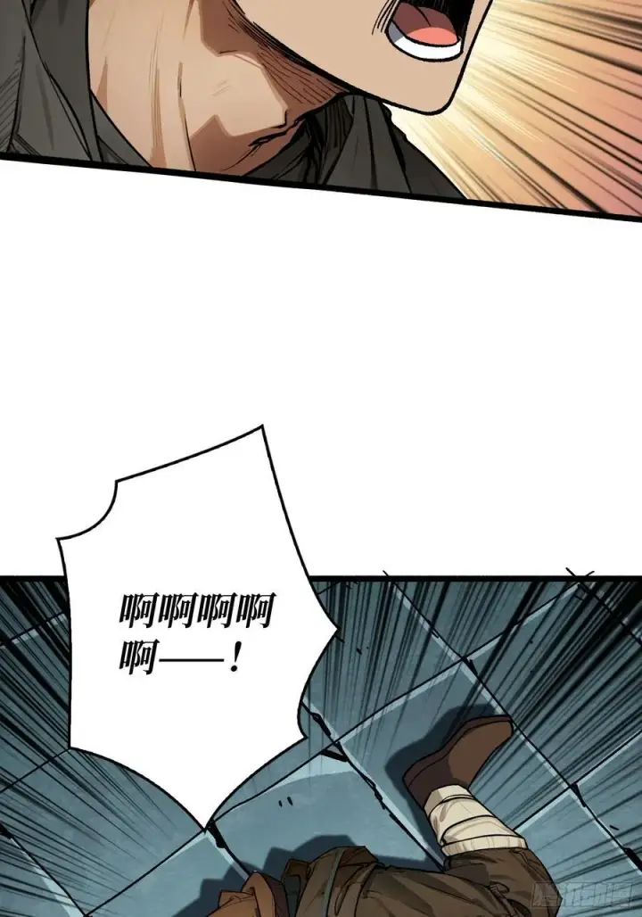 《重燃吧，T0玩家！》死亡图50