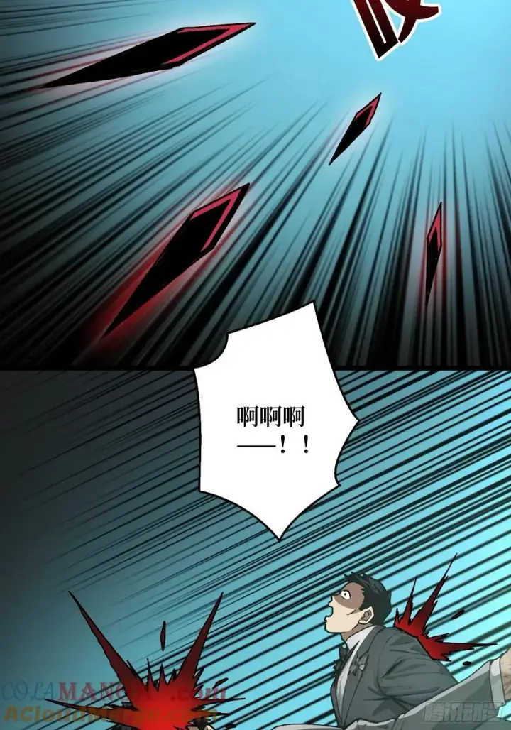 《重燃吧，T0玩家！》死亡图7
