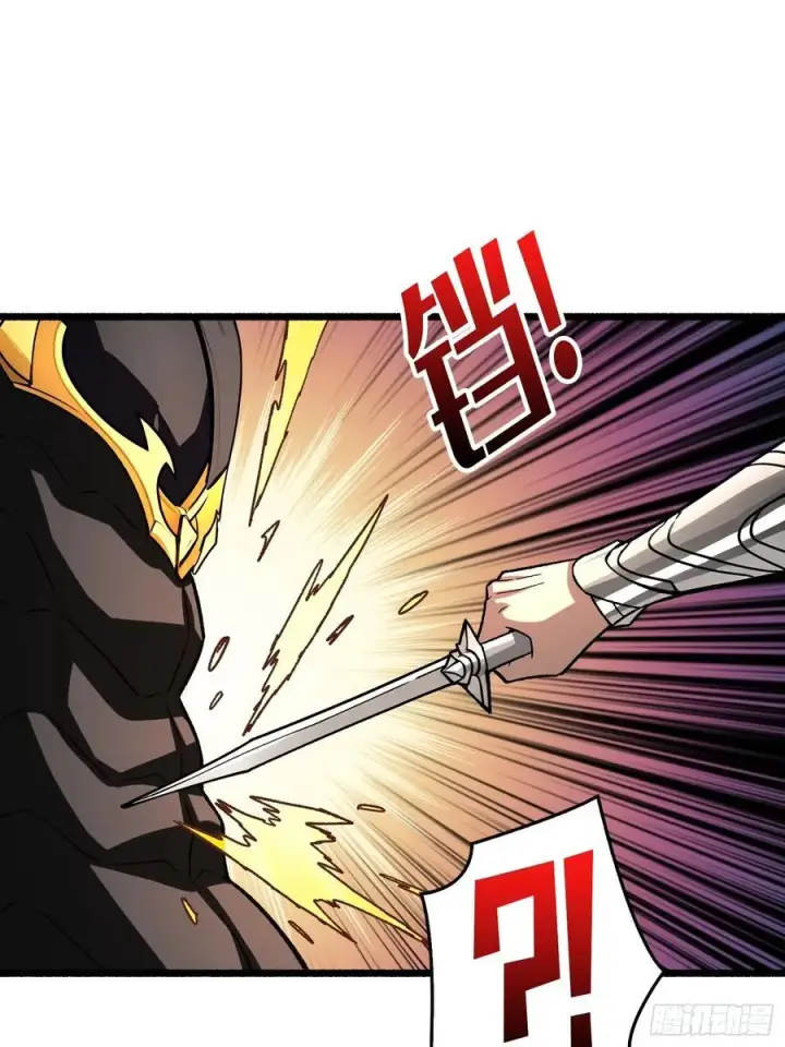 《重燃吧，T0玩家！》复仇图56