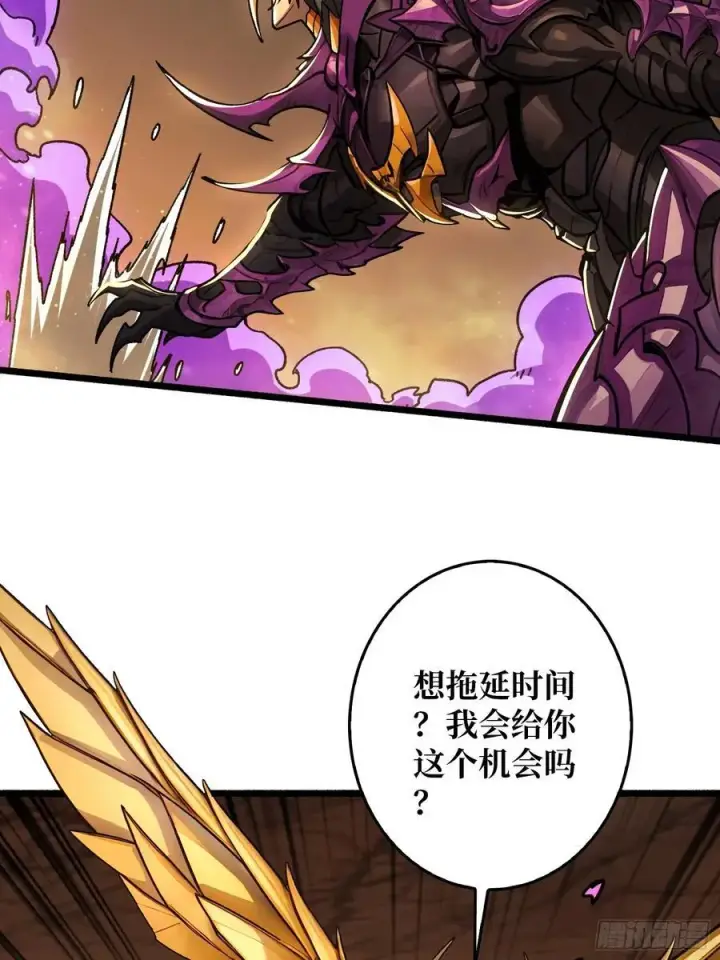 《重燃吧，T0玩家！》复仇图66