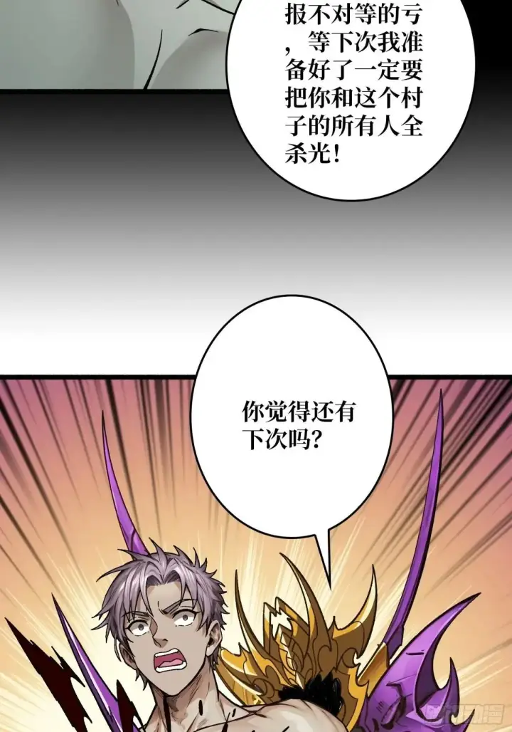 《重燃吧，T0玩家！》重燃图23