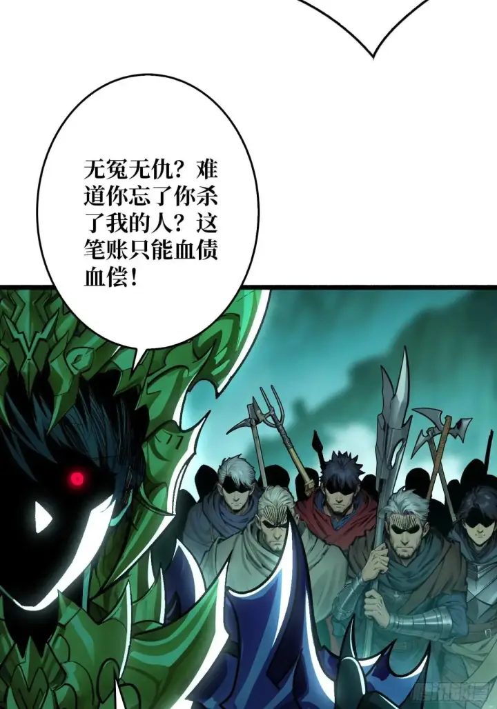 《重燃吧，T0玩家！》重燃图37