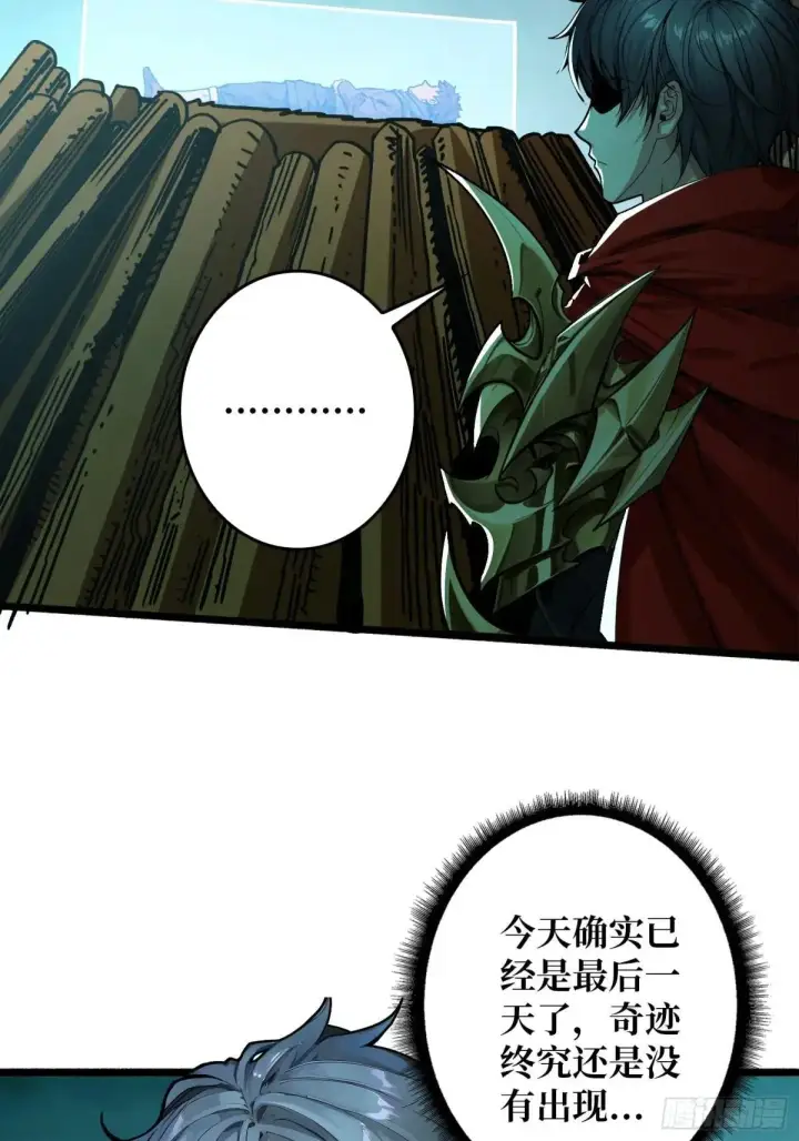 《重燃吧，T0玩家！》重燃图48