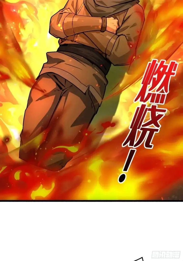 《重燃吧，T0玩家！》重燃图56