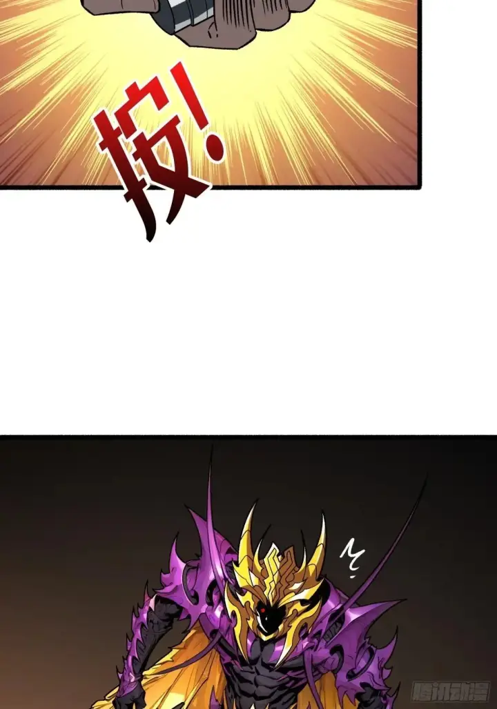 《重燃吧，T0玩家！》重燃图9