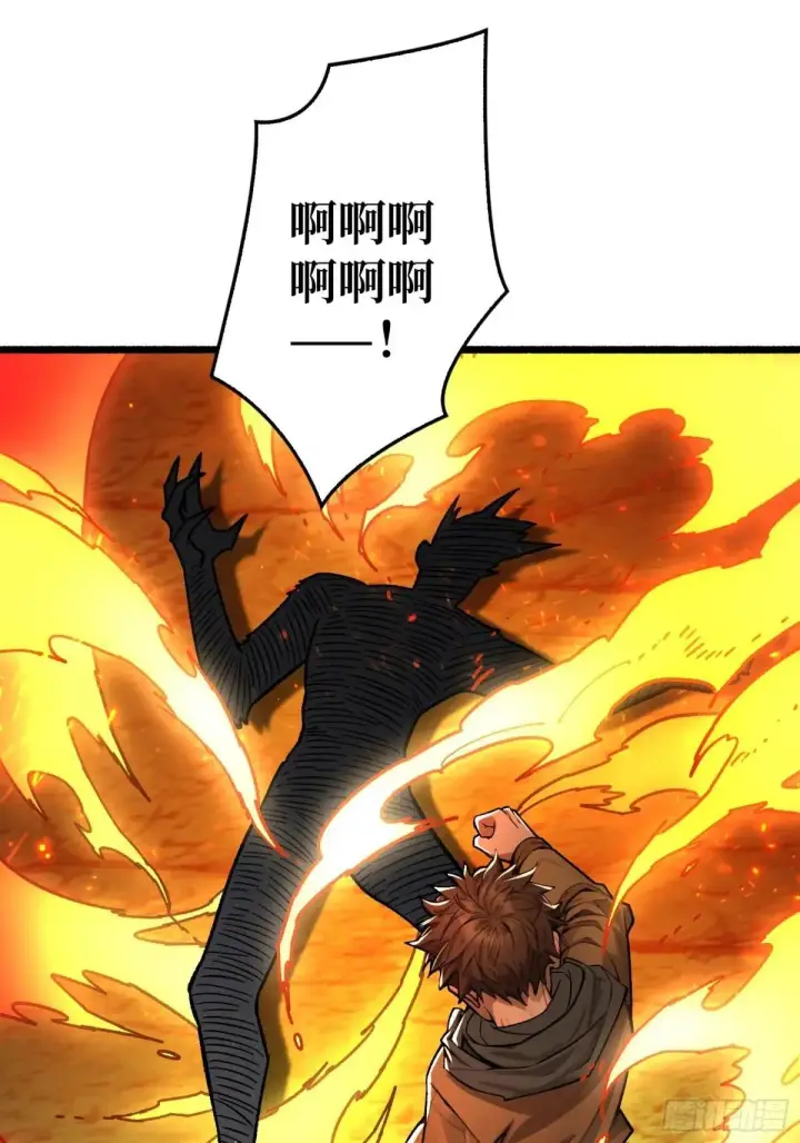 《重燃吧，T0玩家！》一日为大哥终身为大哥图17