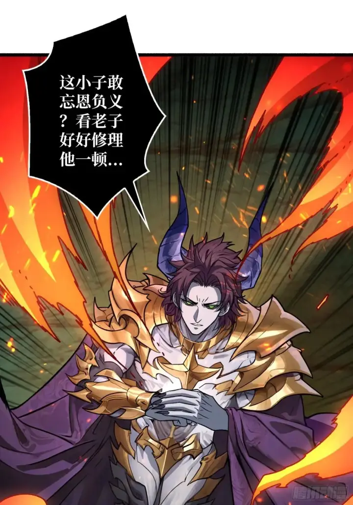 《重燃吧，T0玩家！》一日为大哥终身为大哥图28