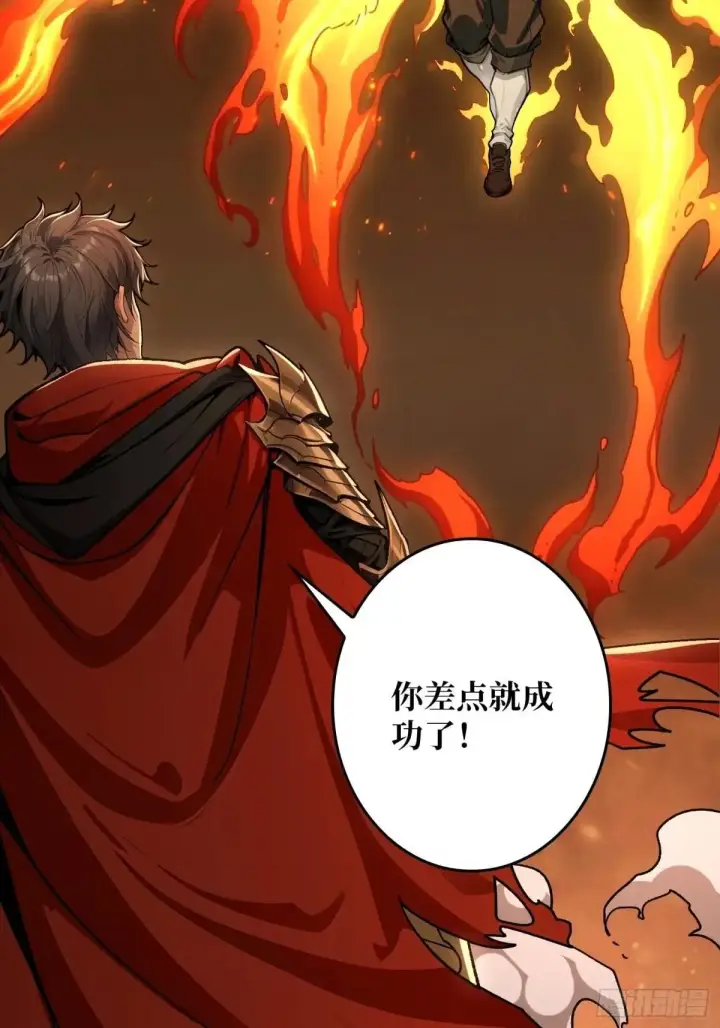 《重燃吧，T0玩家！》一日为大哥终身为大哥图39