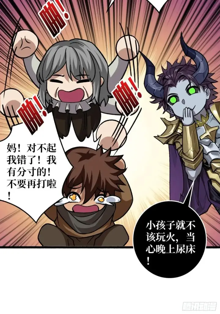 《重燃吧，T0玩家！》一日为大哥终身为大哥图58
