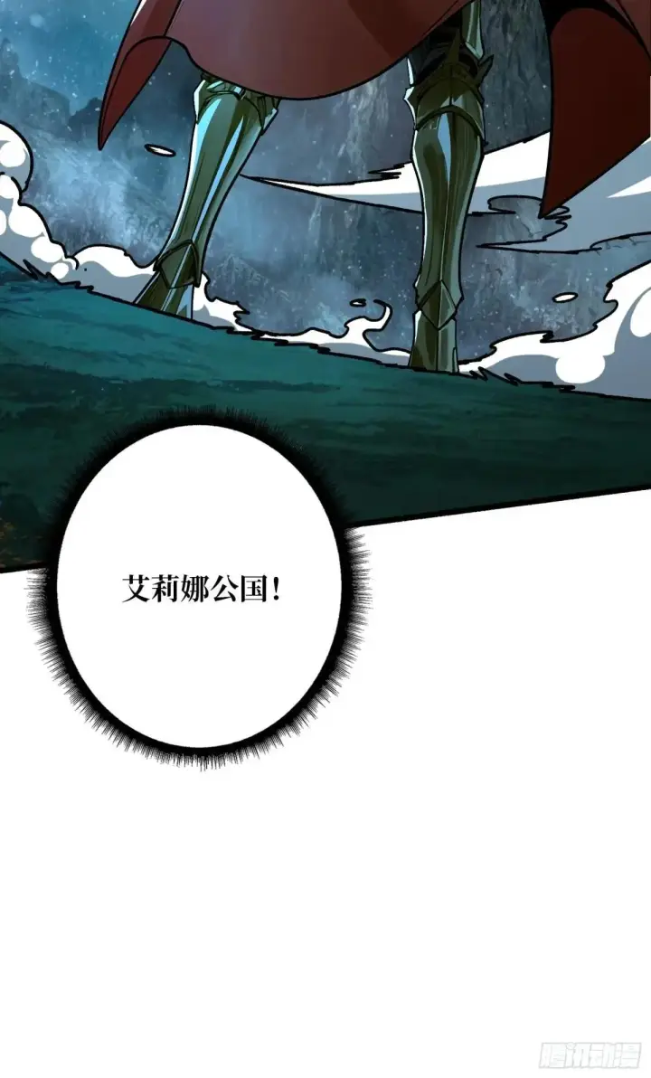 《重燃吧，T0玩家！》一日为大哥终身为大哥图62