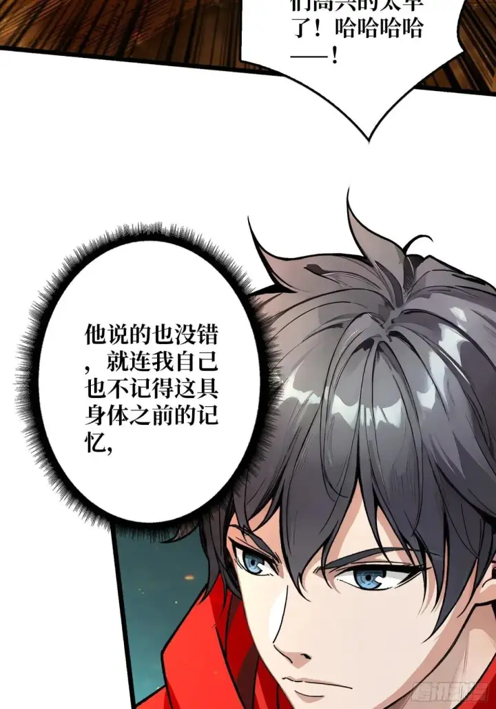 《重燃吧，T0玩家！》一日为大哥终身为大哥图9