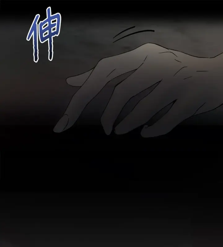 《重生，逆转悲惨命运的莉莉安》06 大帝候图77