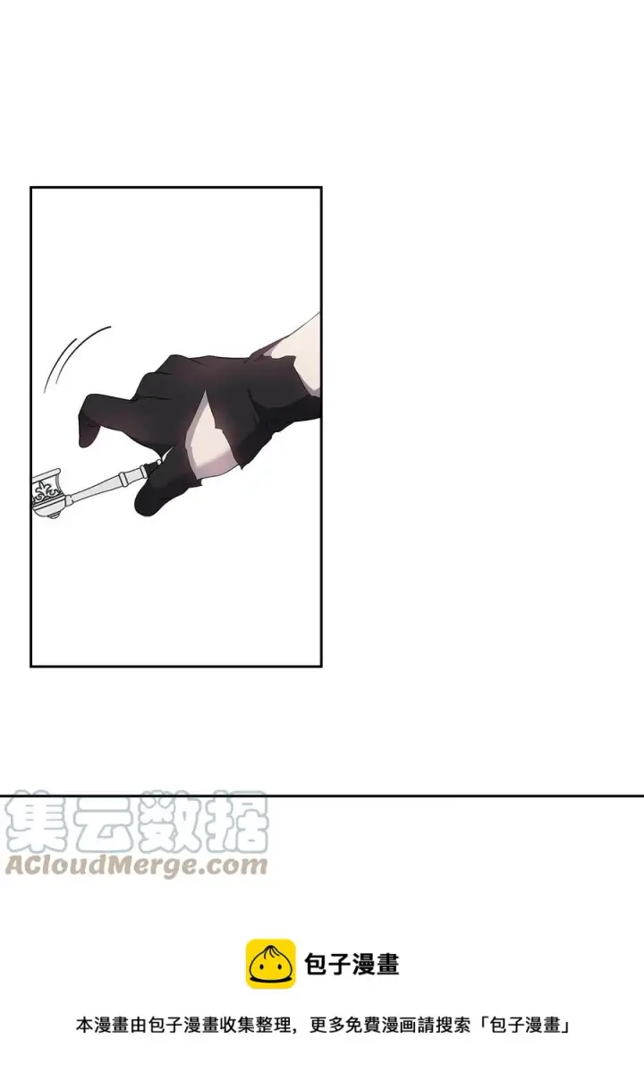 《重生，逆转悲惨命运的莉莉安》15 同回都灵图49