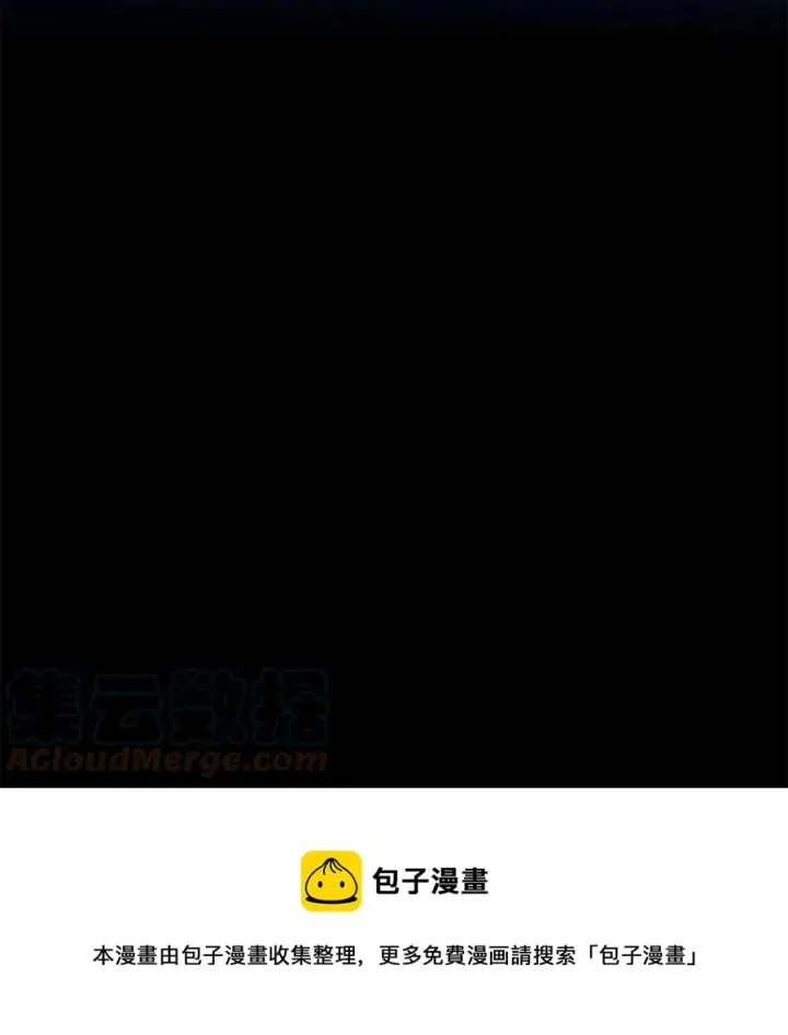 《重生，逆转悲惨命运的莉莉安》16 小姐的请求图13