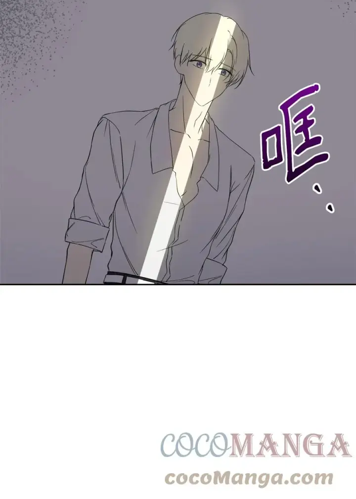 《重生，逆转悲惨命运的莉莉安》19 微妙的神经战图19