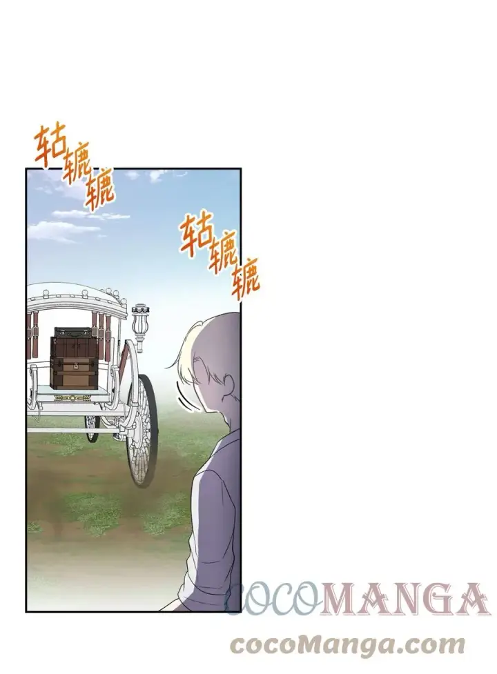 《重生，逆转悲惨命运的莉莉安》19 微妙的神经战图22