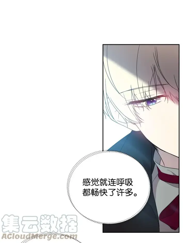 《重生，逆转悲惨命运的莉莉安》20 再次牵手图67