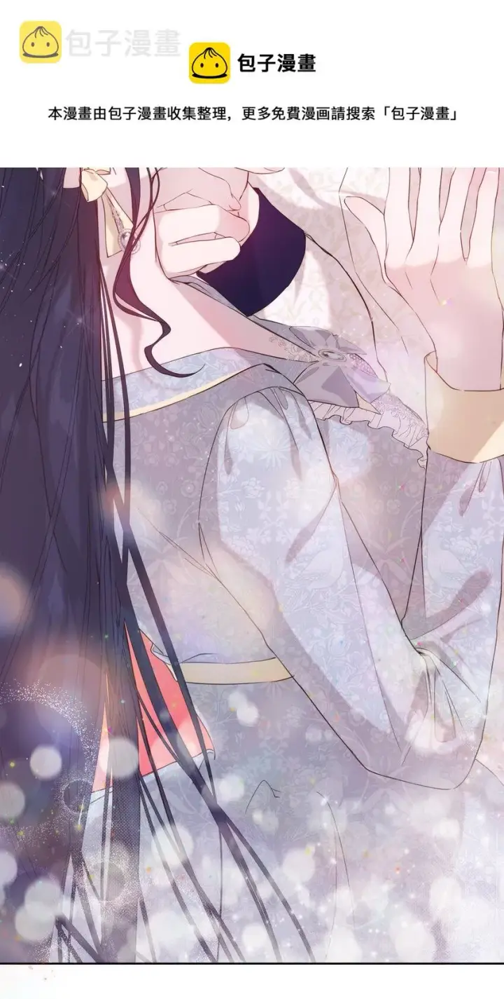 《重生，逆转悲惨命运的莉莉安》33 婚前协议图57