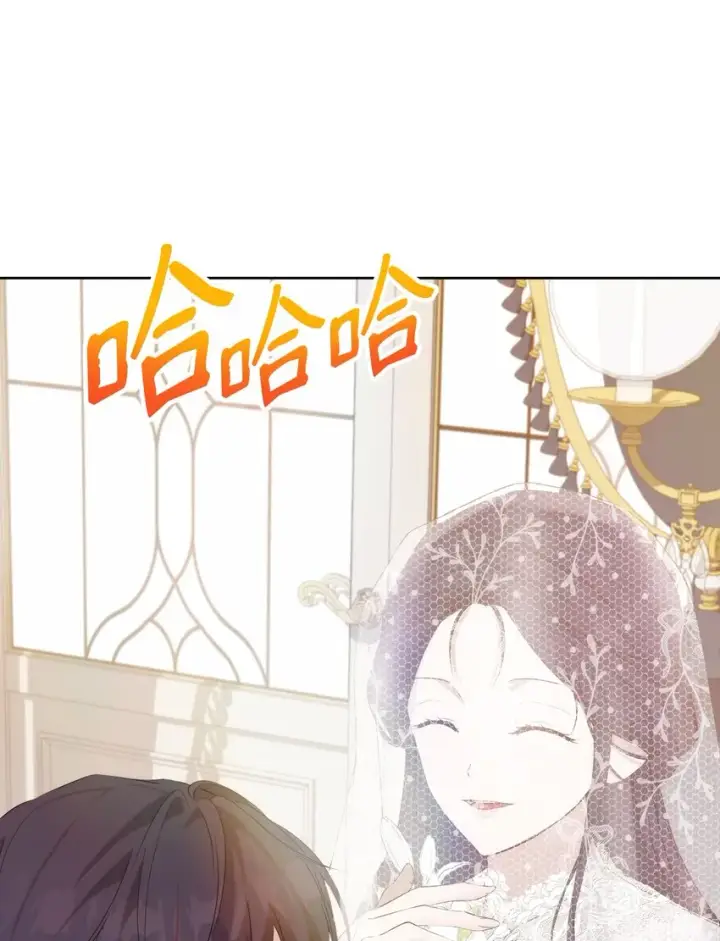 《重生，逆转悲惨命运的莉莉安》35 一波三折图66