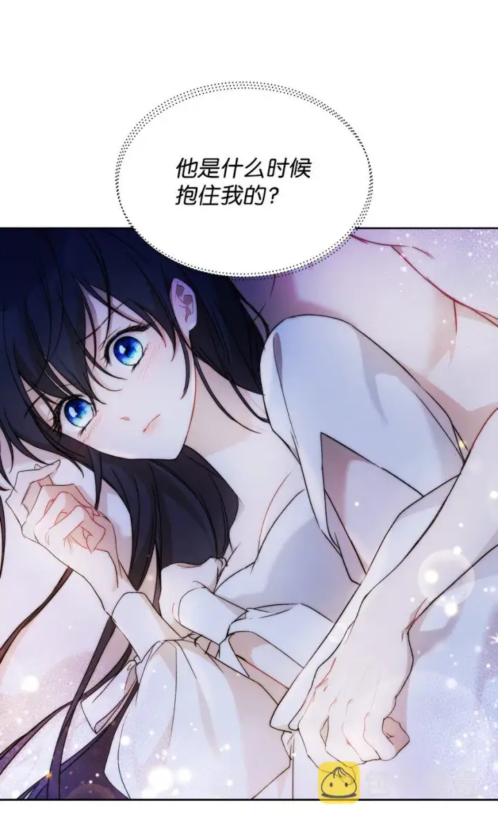 《重生，逆转悲惨命运的莉莉安》37 新婚夜图72