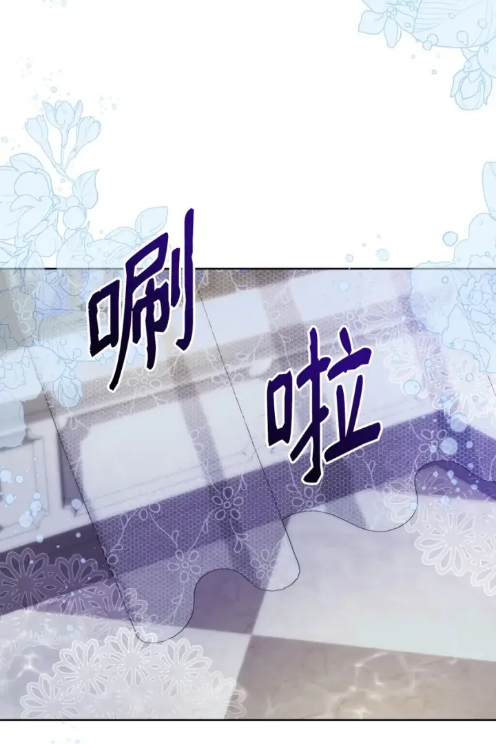 《重生，逆转悲惨命运的莉莉安》37 新婚夜图82