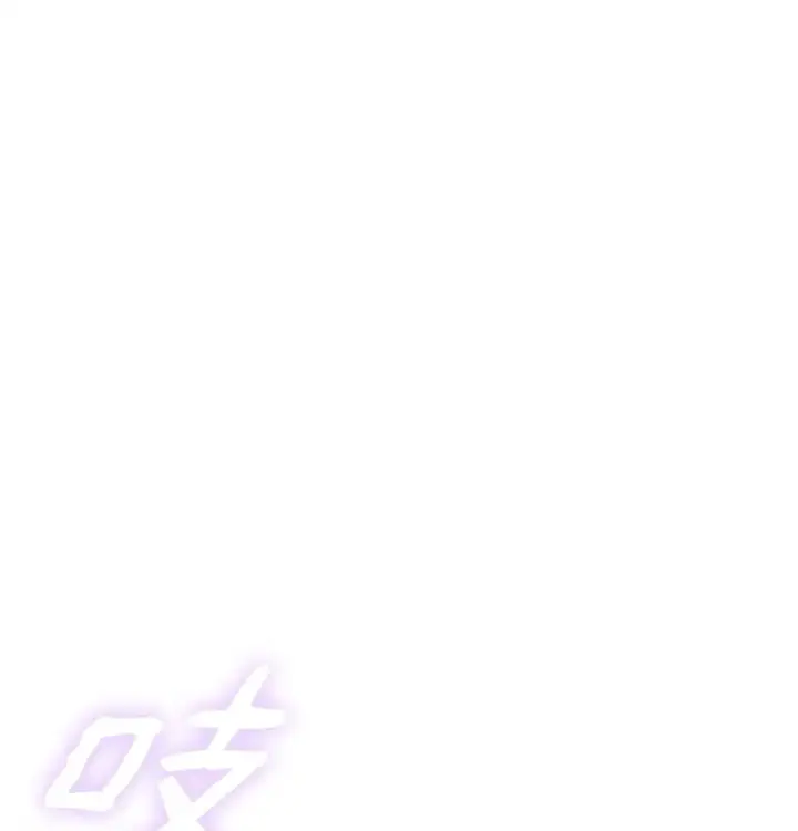 《重生，逆转悲惨命运的莉莉安》43 宫内的密谋图36