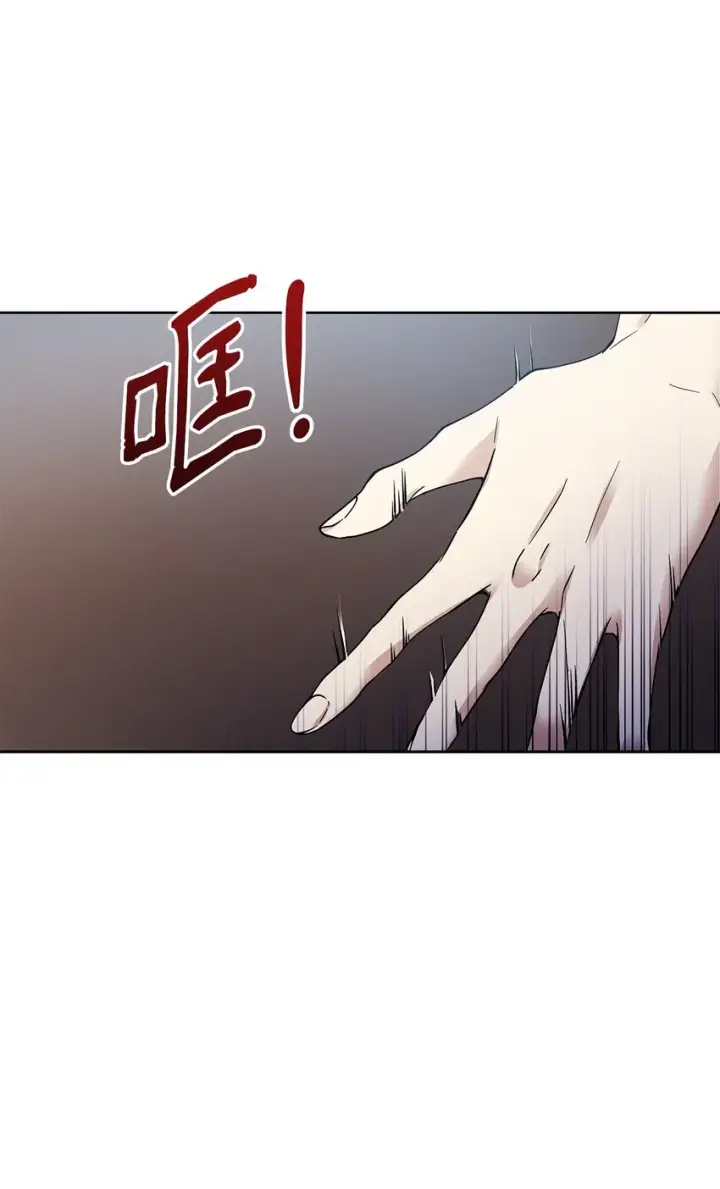《重生，逆转悲惨命运的莉莉安》05 深思熟虑图30
