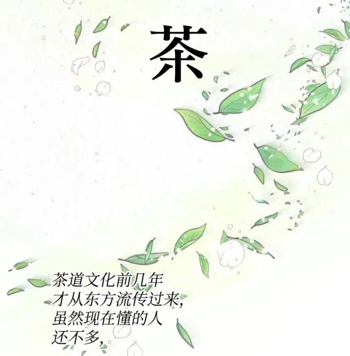 《重生，逆转悲惨命运的莉莉安》03 让哥哥休息一下图54