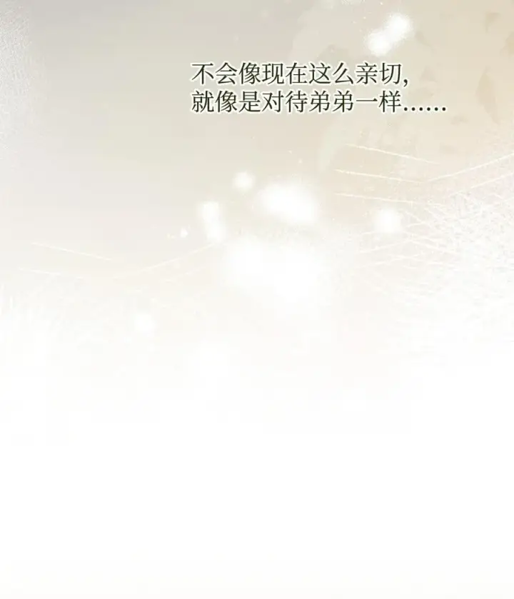 《重生，逆转悲惨命运的莉莉安》56 参观教堂图3