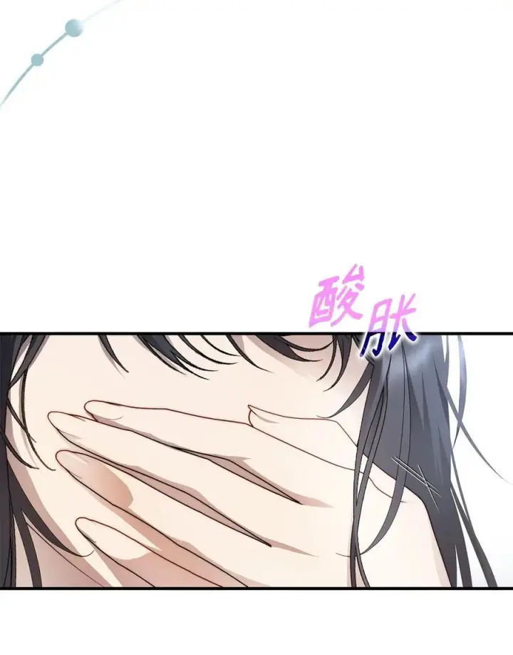 《重生，逆转悲惨命运的莉莉安》51 隐瞒与怀疑图32