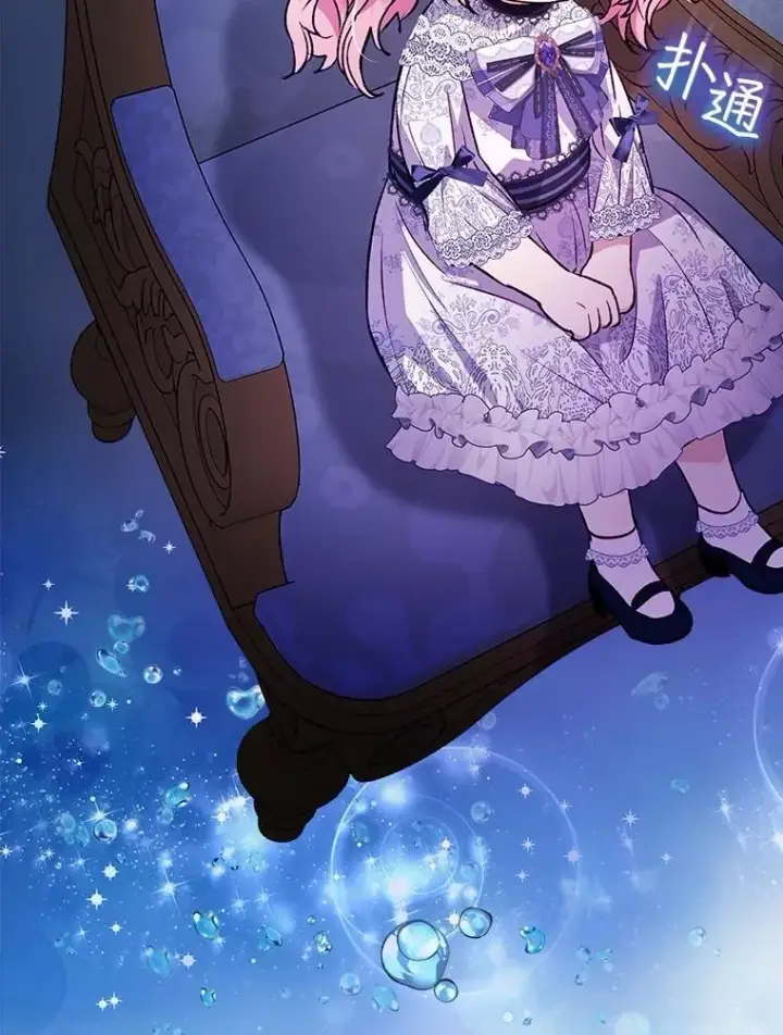 《重生为神兽宝宝》46.商团主图102