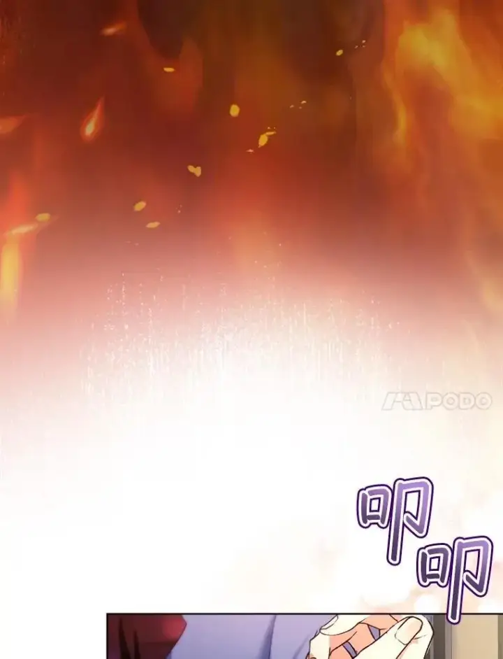 《重生为神兽宝宝》46.商团主图34