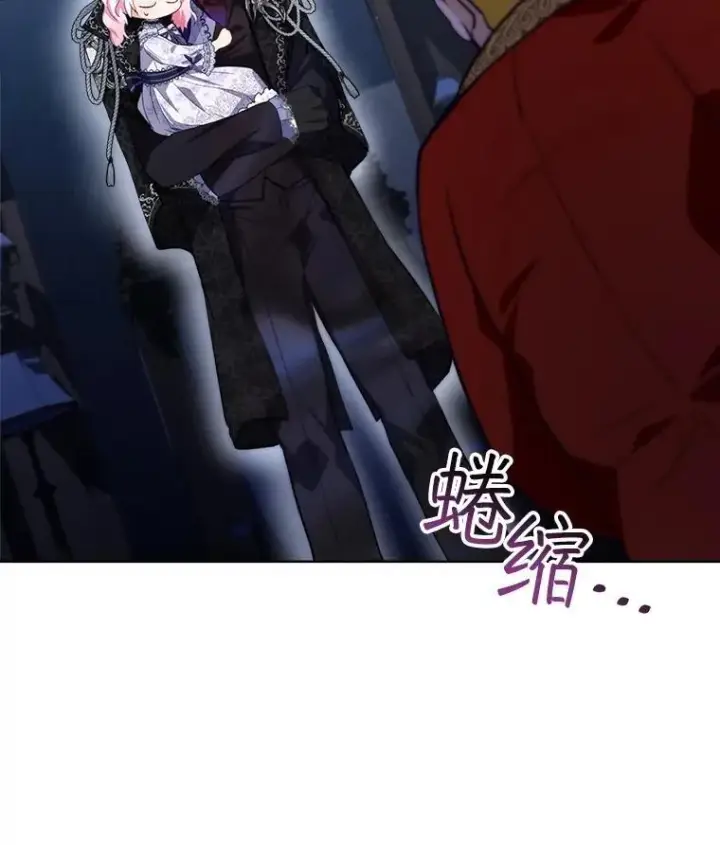 《重生为神兽宝宝》46.商团主图48