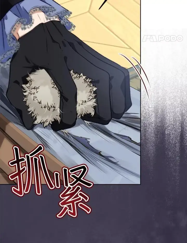 《重生为神兽宝宝》46.商团主图58