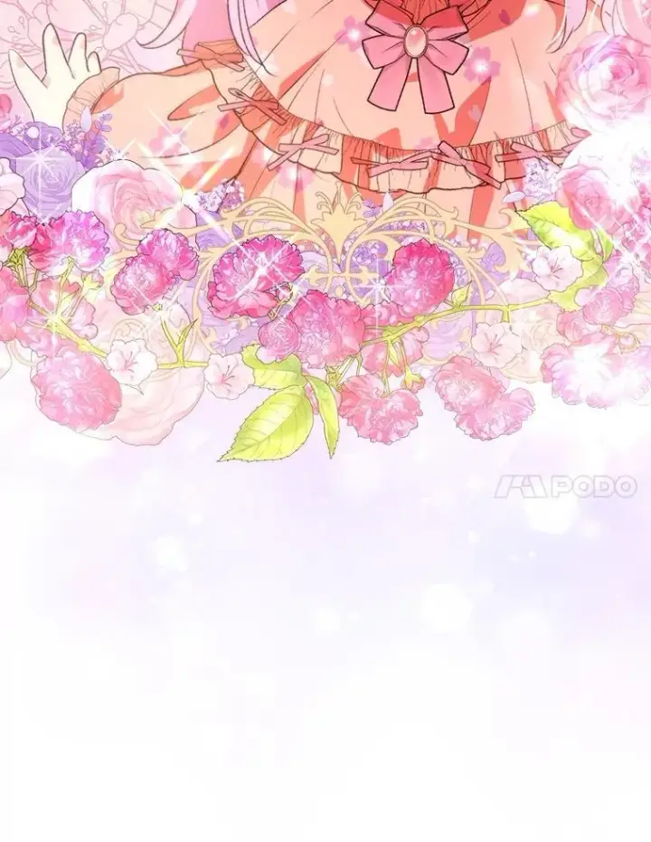 《重生为神兽宝宝》46.商团主图7