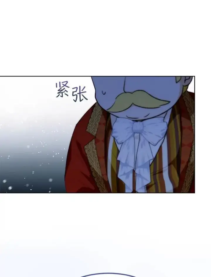 《重生为神兽宝宝》46.商团主图88