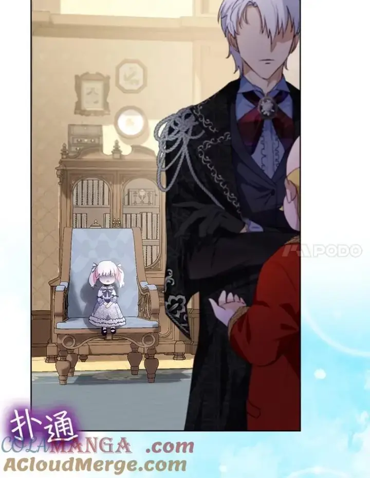 《重生为神兽宝宝》46.商团主图97