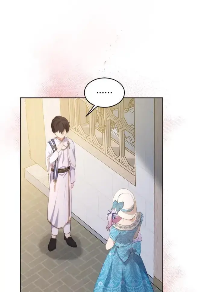 《重生为神兽宝宝》48.一起用餐图36