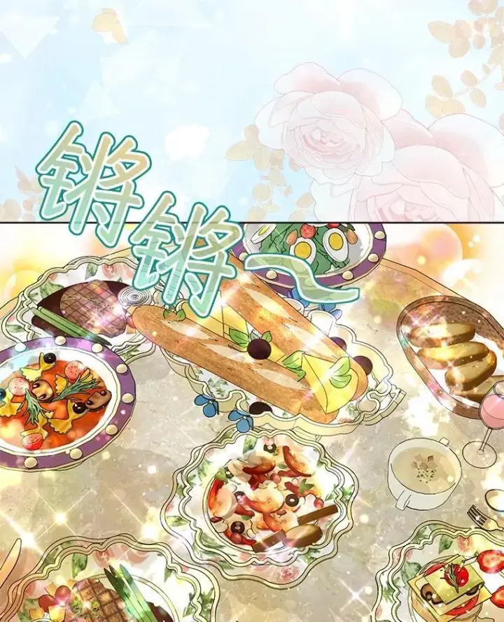 《重生为神兽宝宝》48.一起用餐图62
