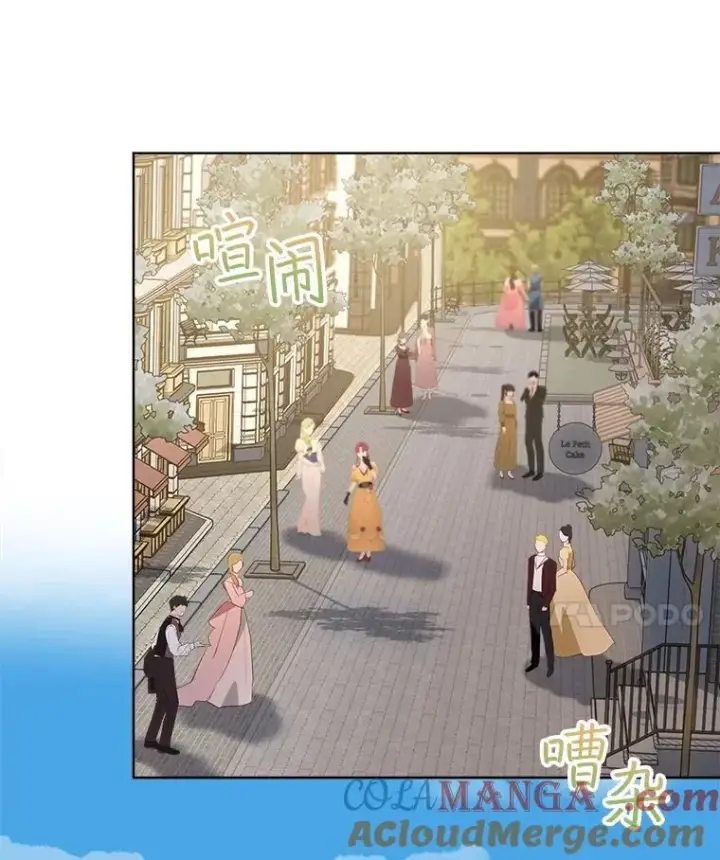 《重生为神兽宝宝》49.冲突图53
