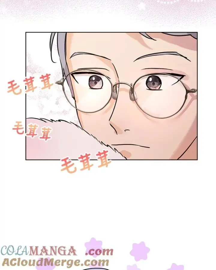 《重生为神兽宝宝》4.绑架图25