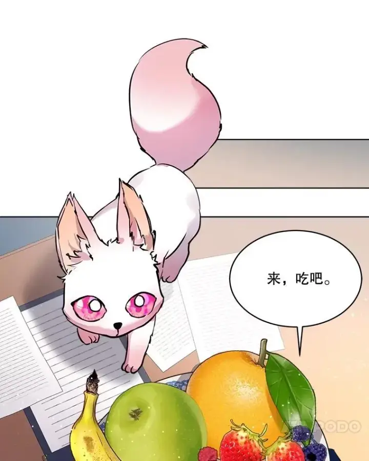 《重生为神兽宝宝》4.绑架图36