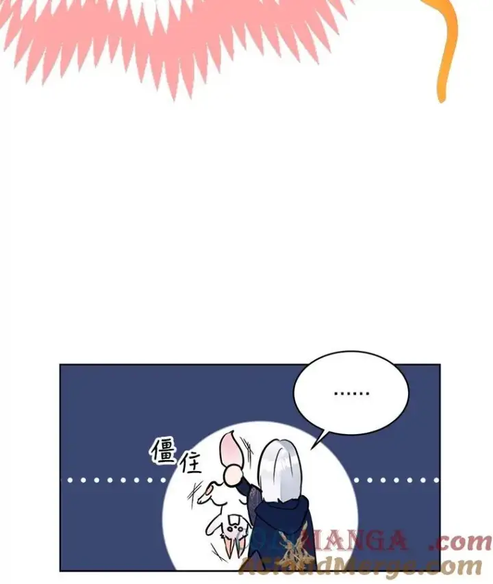 《重生为神兽宝宝》4.绑架图7