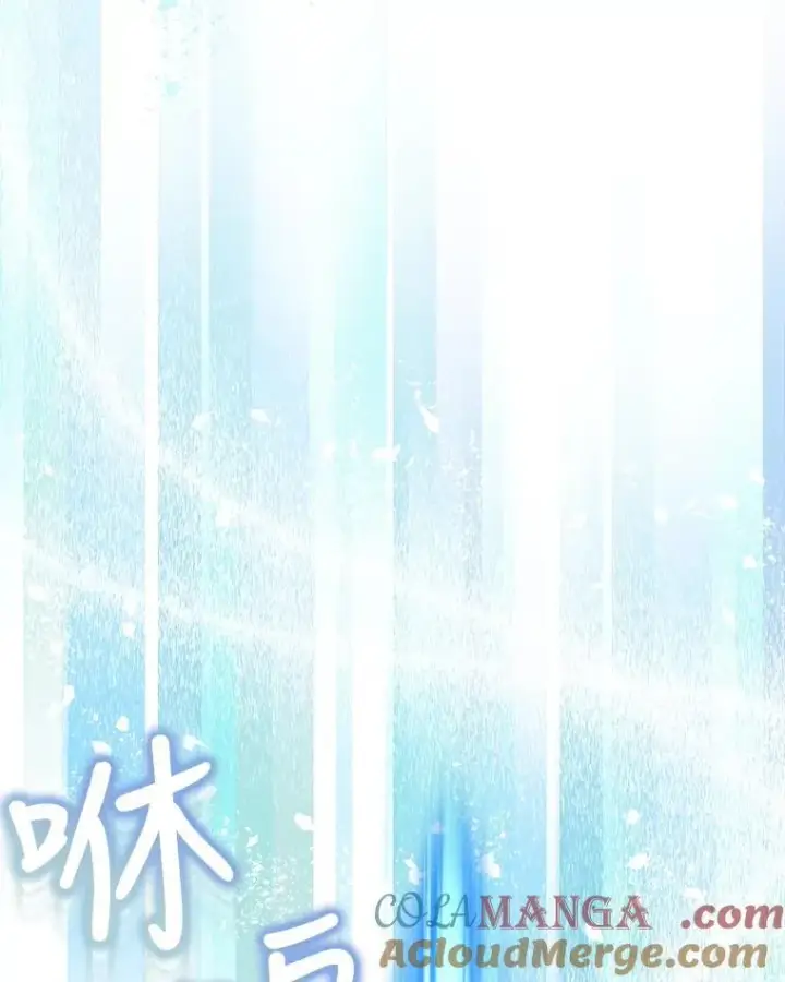 《重生为神兽宝宝》5.请求图46