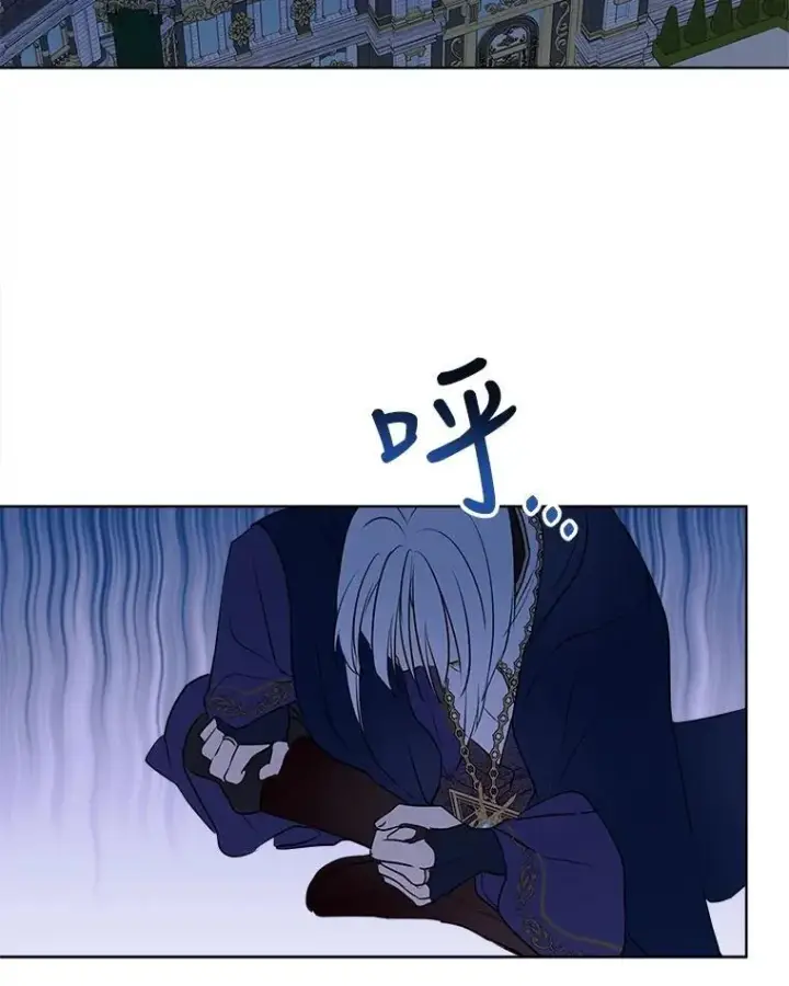 《重生为神兽宝宝》5.请求图77