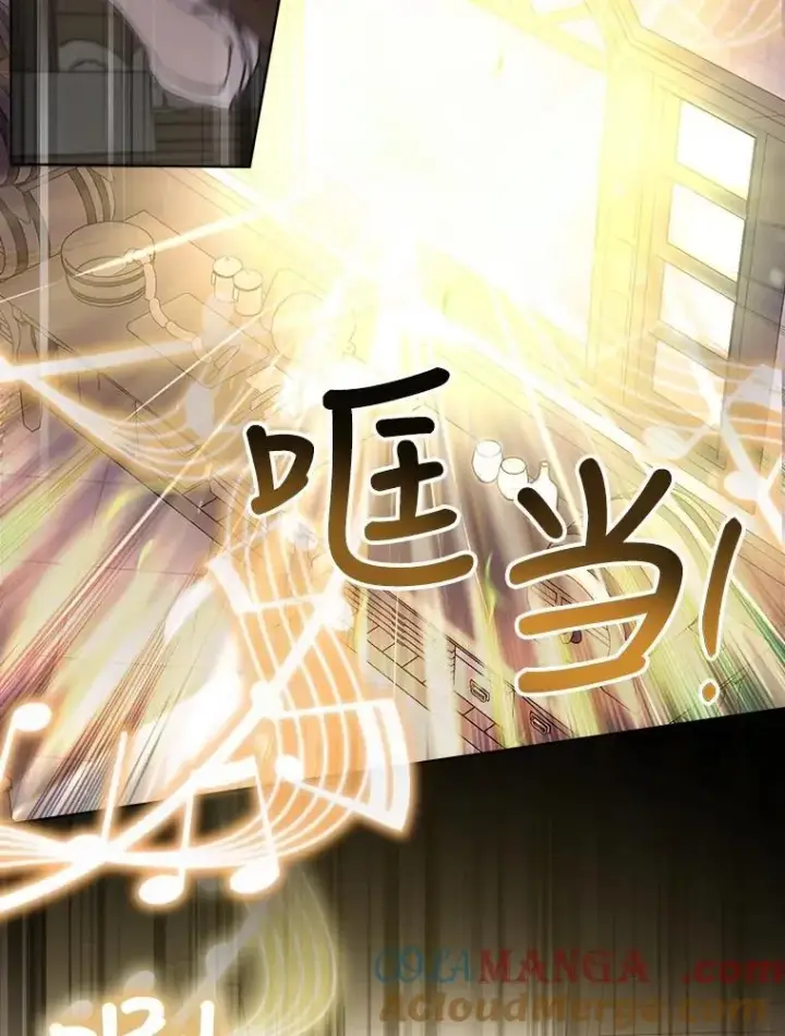 《重生为神兽宝宝》8.人形化图37